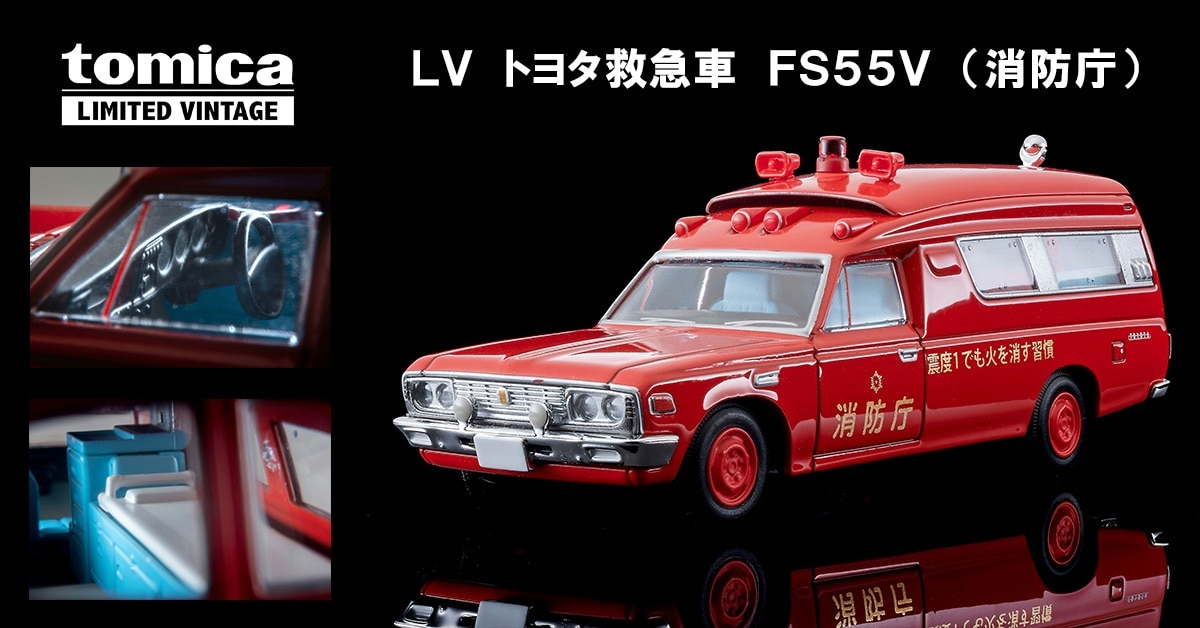 �g�~�J���~�e�b�h���B���e�[�W �k�u �g���^�~�}�� �e�r�T�T�u �i���h���j